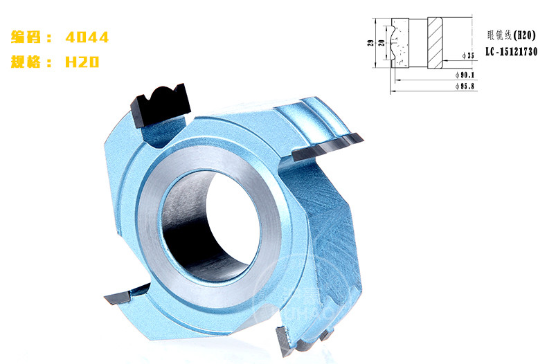 Spiral Wood Shaper Cutters Tungsten Carbide Blade for Moulder Machine