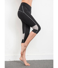 2016 New Arrival Women Yoga Pants Sport Fitness Running Pants Compression Trousers Gym Slim Legging Capri Pants Free Shipping