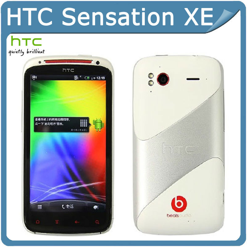 Скачать прошивку HTC Sensation Xe Z715e