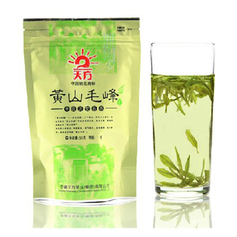 Promotion 50g early spring organic green tea China Huangshan Maofeng tea Fresh the Chinese green tea