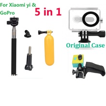 5 in1 Xiaomi yi Accessories Original Xiaomi yi Waterproof Case+Monopod Selfie Stick+Floating Bobber For Xiaomi YI Action Camera