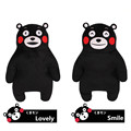New Arrival KUMAMON Plush Stuffed Doll 50cm 20inch Action Figure Japan Mascot Character Kumamoto Yuru Chara