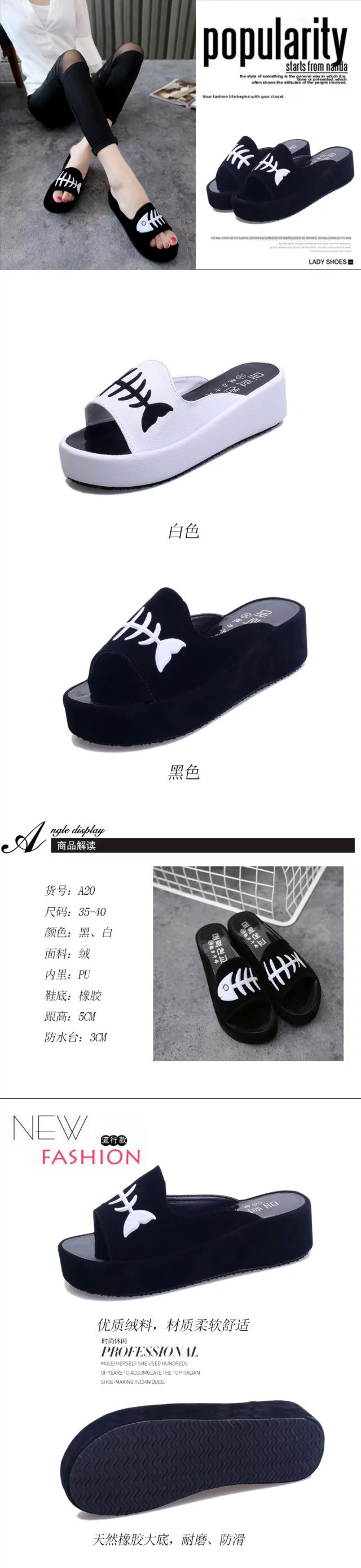 XZ01-black and white 1