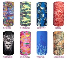 Multi Function Seamless sports scarf headband wristband camouflage Camo Archery Sling shooting hunting bow arrow sets
