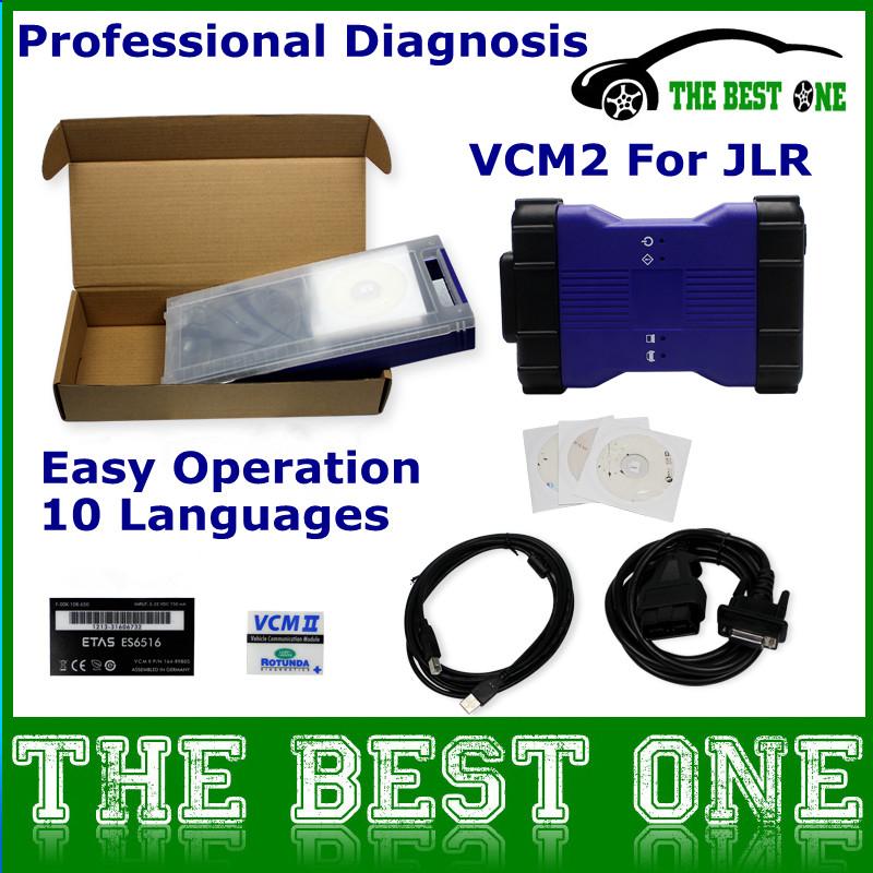 2015  V141 VCM 2 JLR  LandRover /     VCM II JLR multi- VCM2 OBD2  
