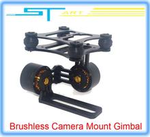 2014 New Brushless Camera Mount Gimbal w/ Motors Gopro3 DJI Phantom FPV Aerial Photography for Drone RC quadcopter Drop Toy kids