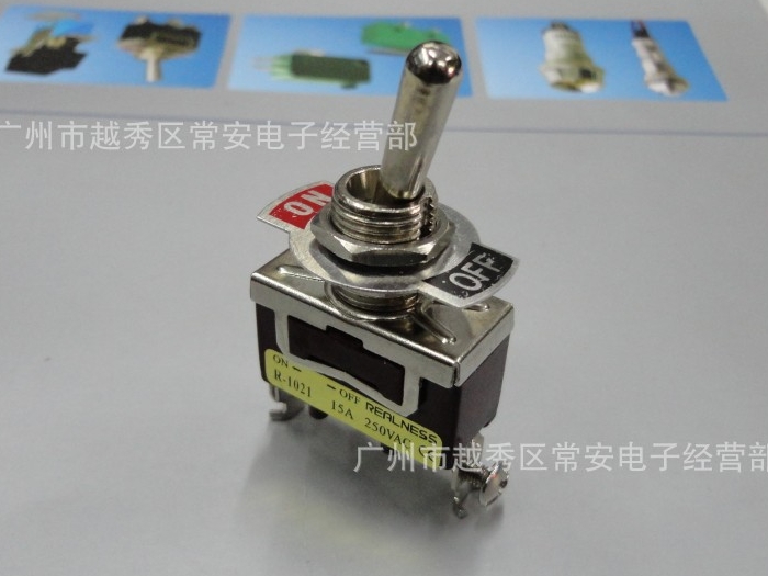Toggle switch r-1021 silver contact 2 2 on-off 15a...