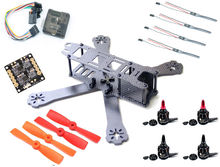 ZMR-R 220 Full Naze32 2204 Motor Mini ESC 5045 Propeller PDB combo kit for FPV