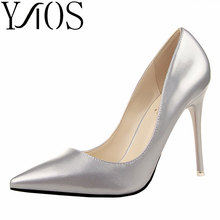 2016 New Sexy High Heels Shoes Women Pointed Toe Party Shoes Woman Fashion High Heel Pumps Woman Sapato Feminino 160