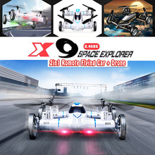 Syma X9 Mini Drone Air-Land Dual Mode RC Flying Car Quadcopter 2.4G 4CH 6-Axis Speed Switch With 3D Flips VS Syma X5 X5C X5SW