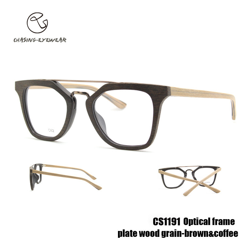 CS1191 optical frame-brown&coffee