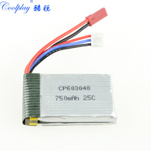 7.4V 750mAh Li Battery for MJX X600 RC Quadcopter Accessories RC Drone Spare Parts