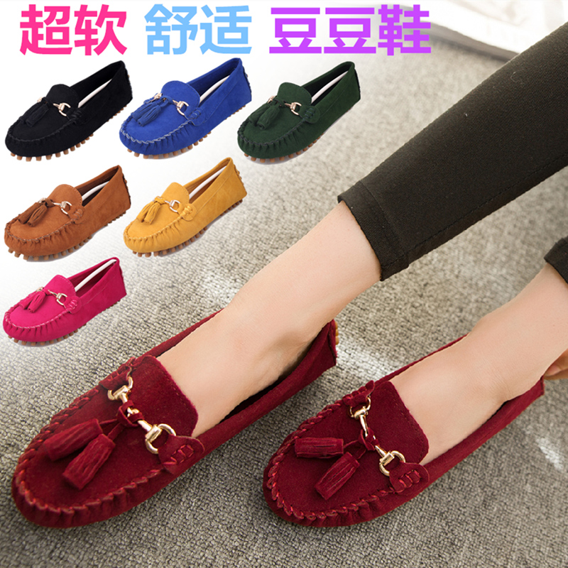 2015 New spring and autumn soft flat casual women tide shoes Peas shoes driving shoes fringed round Free Shipping