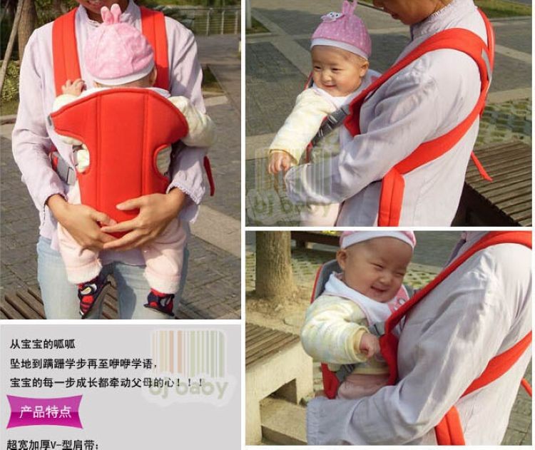 Two Way Baby Carrier Sling Wrap Rider Infant Comfort Front & Back backpack Buckles Adjustable (9)