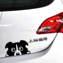 10 x Newest Design  Car Styling Funny Border Collie Lovely Doggie Decal Decoration Decals for Tesla Volkswagen Renault Opel Lada