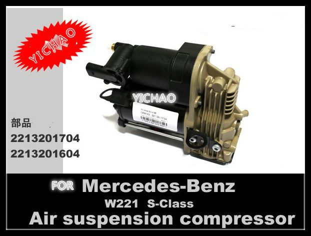      Mercedez - Benz W221 S300 / 450 / 500