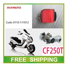 cf moto cf250t gy6 scooter 250cc water cooled engine air filter cleaner cfmoto accessories free shipping