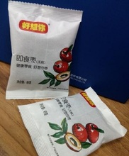  HAO XIANG NI Instant jujube seedless GB first class Xinjiang red dates Chinese snack dried