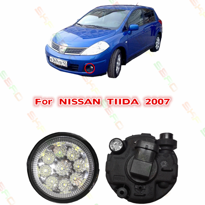 Car LED Fog Lamps  For NISSAN TIIDA  2007 year   2 PCS   Refit