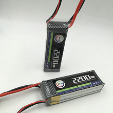 MOS RC 3s lipo battery 11.1V 2200mah 25C for RC Helicopters Car Airplanes Drone FPV battery 3s lipo Free Shipping