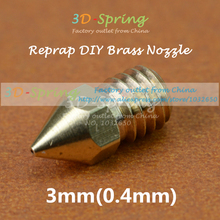 Reprap DIY Brass Nozzle 0.4mm For 3MM Filament Print Head 3 D printer accessory High Quality