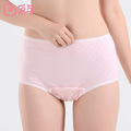 Maternity Women Underwear Panties proof water women clothes
