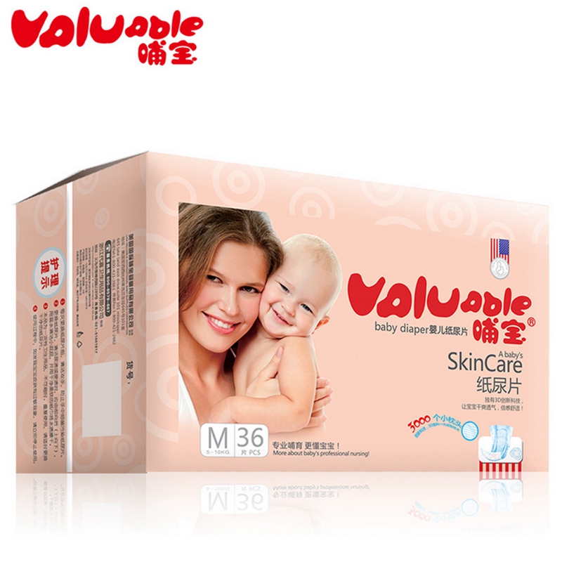 adult diapers discount adult diapers discount