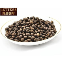1 Pound New Arrival Yunnan Small Grain of Top Round Coffee Beans Chinese Coffee Beans Slimming