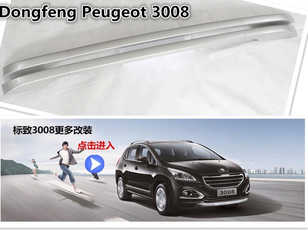  - q!   .  .      Dongfeng Peugeot 3008 2013.2014.2015.Shipping