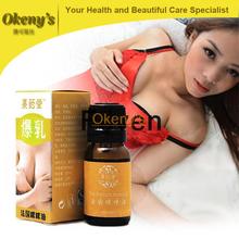 afy sex girl must up powerful breast enlargement cream essential oil breast enhancer enlarge chest massage care sex products