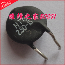 free shipping NTC2.5D-15 -type negative temperature coefficient thermistor 2.5 Europe