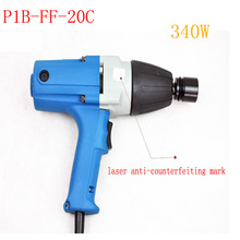 Free DHL 340w Electric Wrench M12-M20 Impact Wrench 220-240v/50hz P1B-FF-20C Electric Impact Wrench Socket 12.7×12.7mm