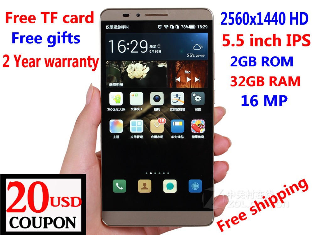 Free shipping new mobile phone MTK6592 5 5 inch 2560x1440 resolution octa core 16MP camera 2GB
