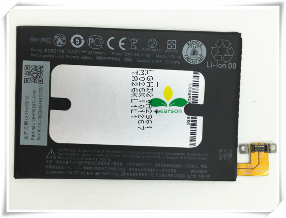 100% Original BN07100 Battery For HTC 801E 801S ONE M7 802D 802W 802T HTL22 ONE J Battery 2300mAh Free Shipping+Track Code (1)