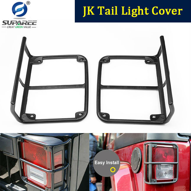 Jeep jk wrangler tail light guards covers protectors #2