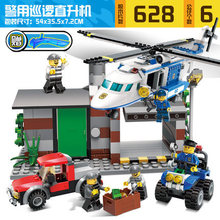 GUDI Police Series City Patrol Helicopters Building Block Bricks Toys for Children Legoelieds