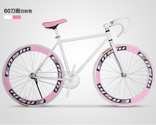 Special on sales 26 inch  men’s mountain bikes coaster bicicleta fixie alloy wheel road bicycles fixed gear bike