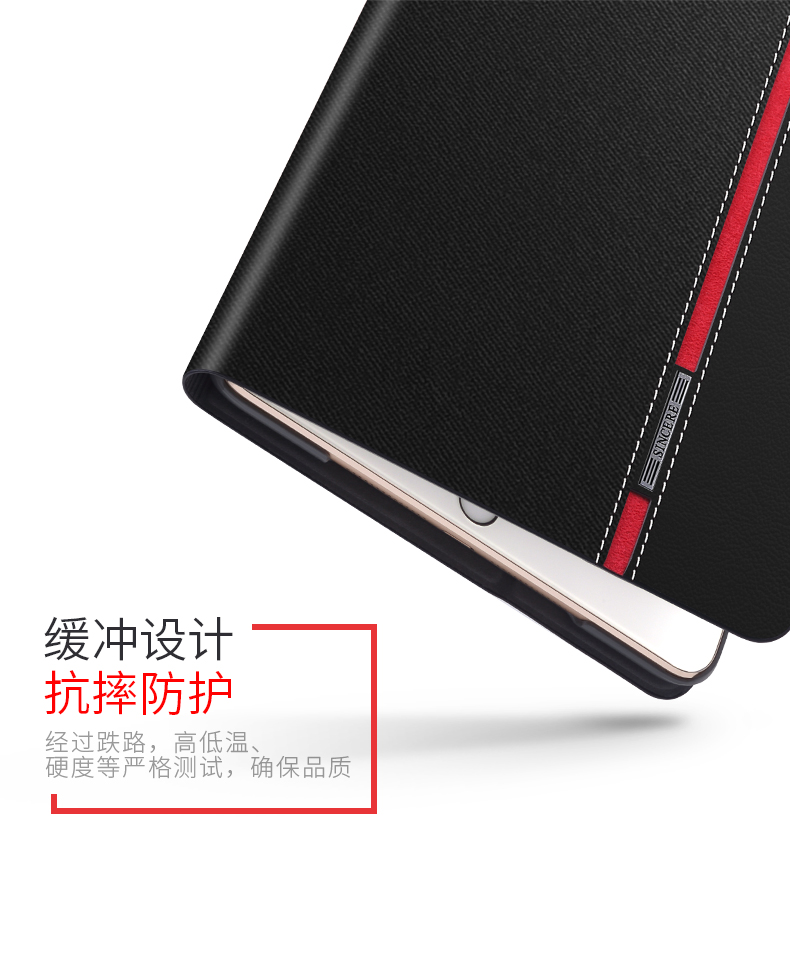 For iPad Pro 9.7 Case Smart Flip Cover Stand PU Leather Tablet PC Case Ultra Thin Sleep Wake Contrast Color Protective Shell