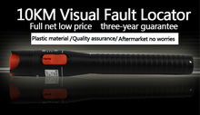 Free shipping 10mW Pan Type Plastics Visual Fault Locator Fiber Optic Cable Tester Meter For CATV