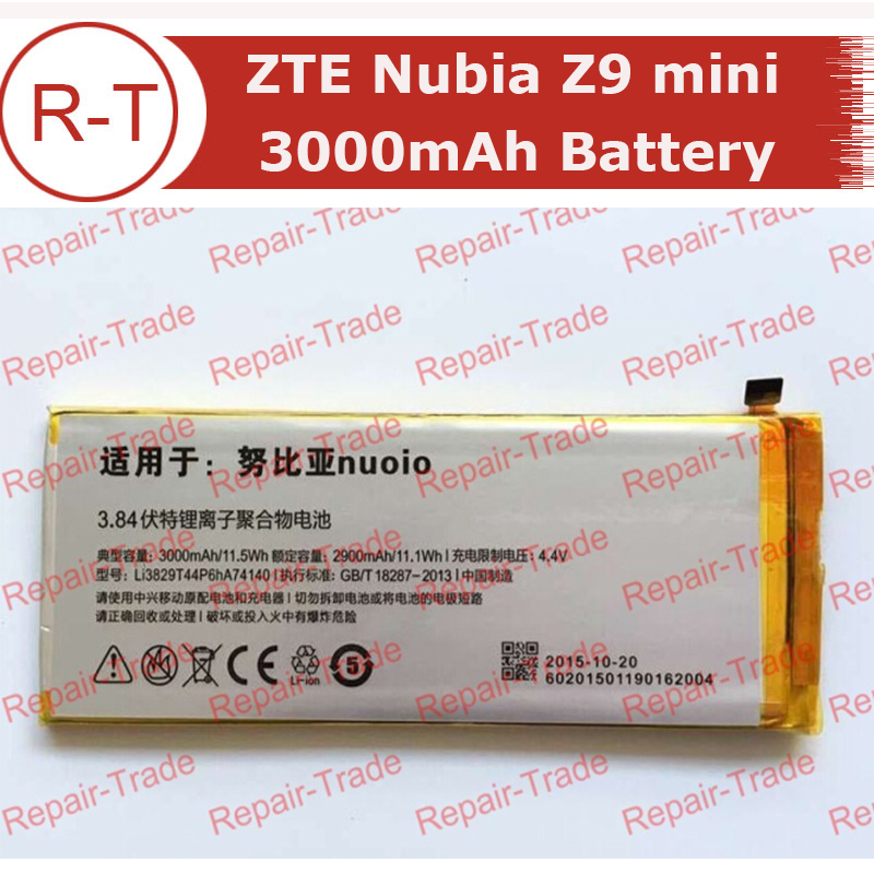 Zte speed battery replacement definitely zte speed battery replacement tried