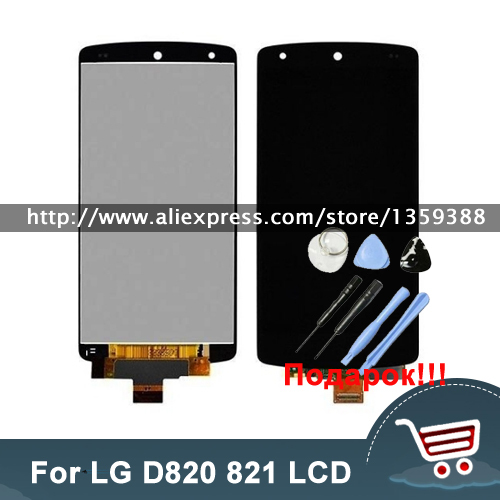 -  LG Google Nexus 5 LG D821 D820       + 