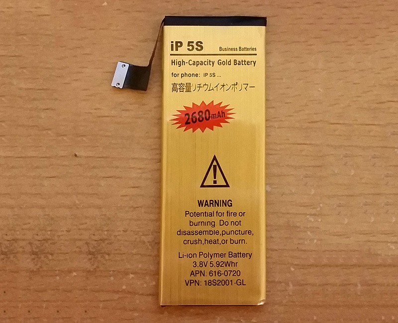 Brand-New-Good-Quality-1560mAh-Golden-Mobile-Phone-Battery-for-iPhone-5S-5C-Battery-Free-Shipping (1)