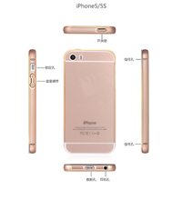 for iphone 5 5S 4 4S 6 6plus with LOGO Case Metal Aluminum Acrylic Phone Accessories