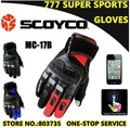 100 Waterproof Motorcycle Glove Full Finger Sport Winter Keep Warm Ski Gloves Guantes Scoyco MC17B