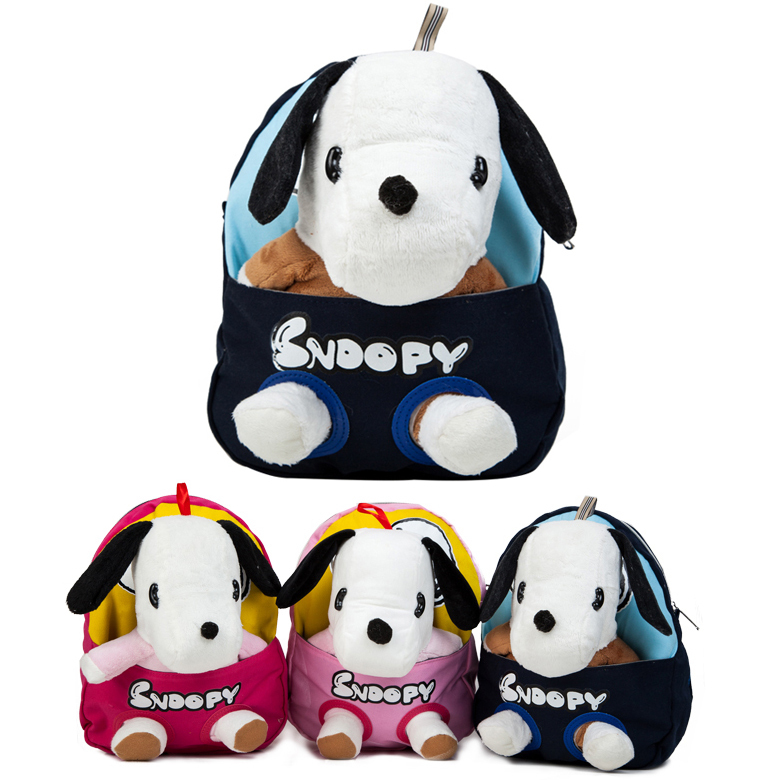 Cute Cartoon Dog Children School Bag Kid Backpacks...