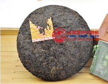 Free Delivery Black pu er tea 357g Beauty and health care puer tea Organic food puerh
