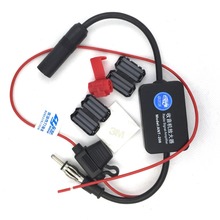 Car Antenna Fm Antenna Amplifier Booster Radio Free Shipping