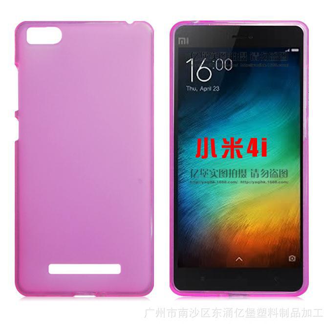 for xiaomi mi4i mi 4i clear transparent soft tpu for xiaomi mi4i mi 4i clear transparent soft tpu