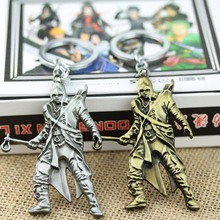 New Style fashion Cospaly Jewelry Keychain Game Assassins Creed Key Chain Game person Pendant Key Ring
