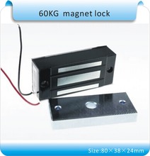 Small electrolock sy-l60s electromagnetic lock mini 60kg magnetic lock electric lock cabinet lock drawer lock